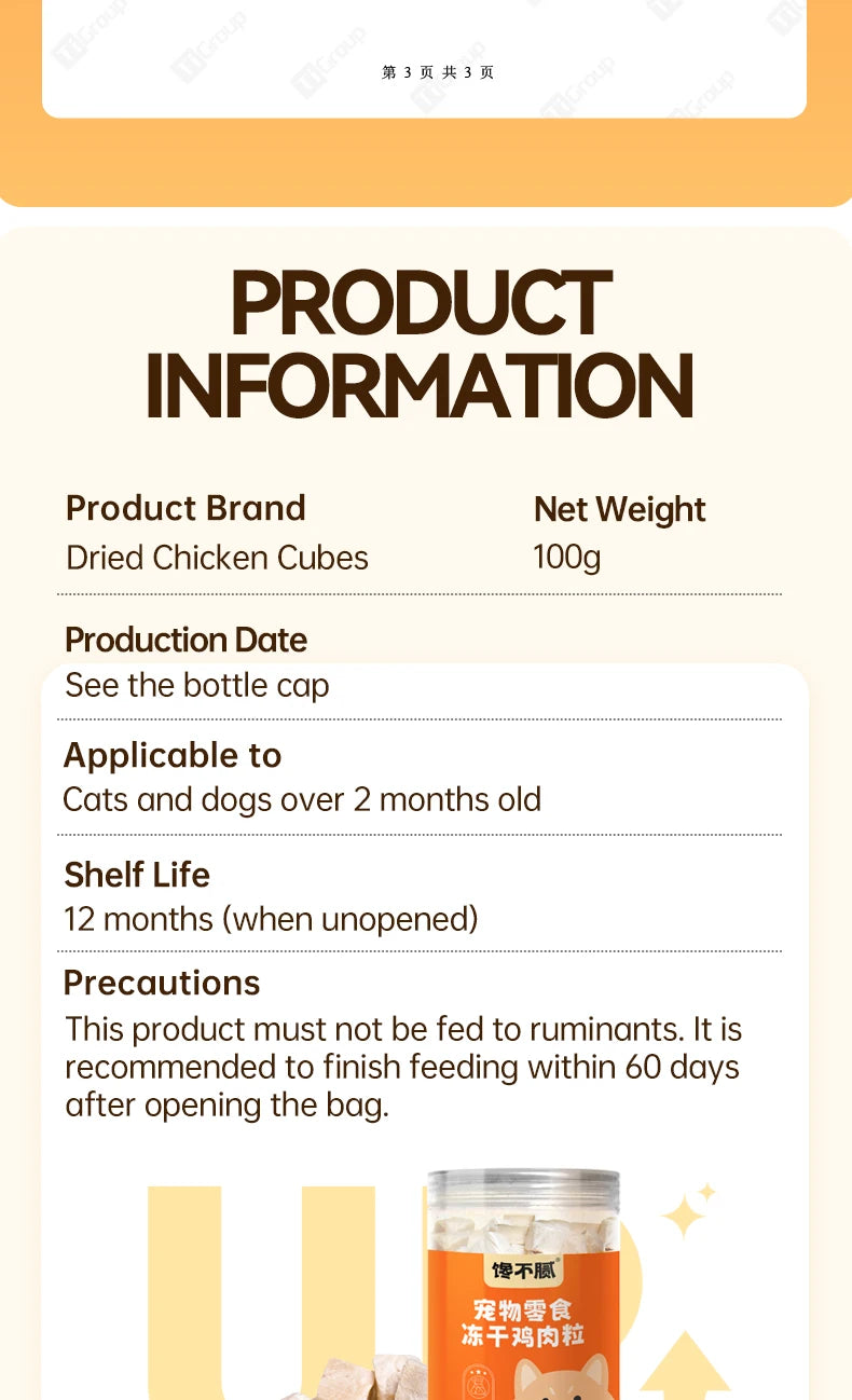 chanbuni Dog Snack Dog Feeding Snacks Dogs Dog Food Pet Treats Chicken Breast Cubes Raw Flesh and Blood Protein Nutrition 100g