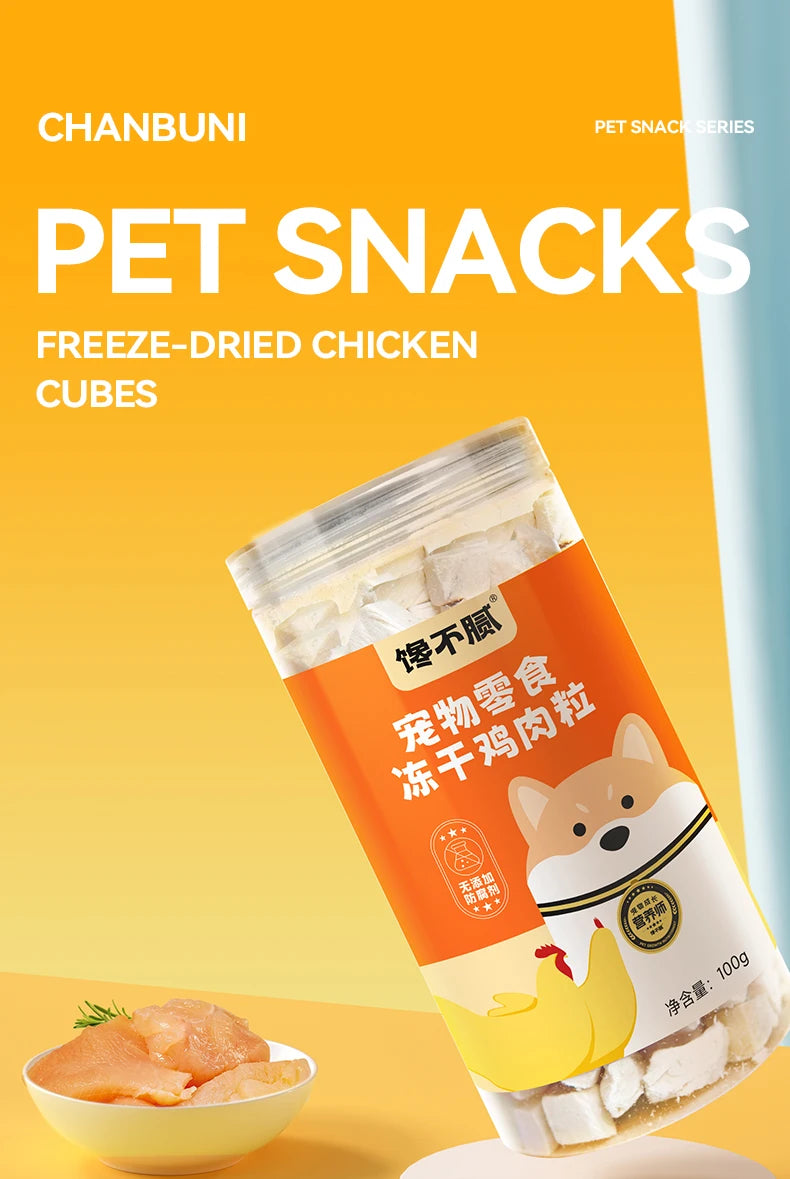 chanbuni Dog Snack Dog Feeding Snacks Dogs Dog Food Pet Treats Chicken Breast Cubes Raw Flesh and Blood Protein Nutrition 100g