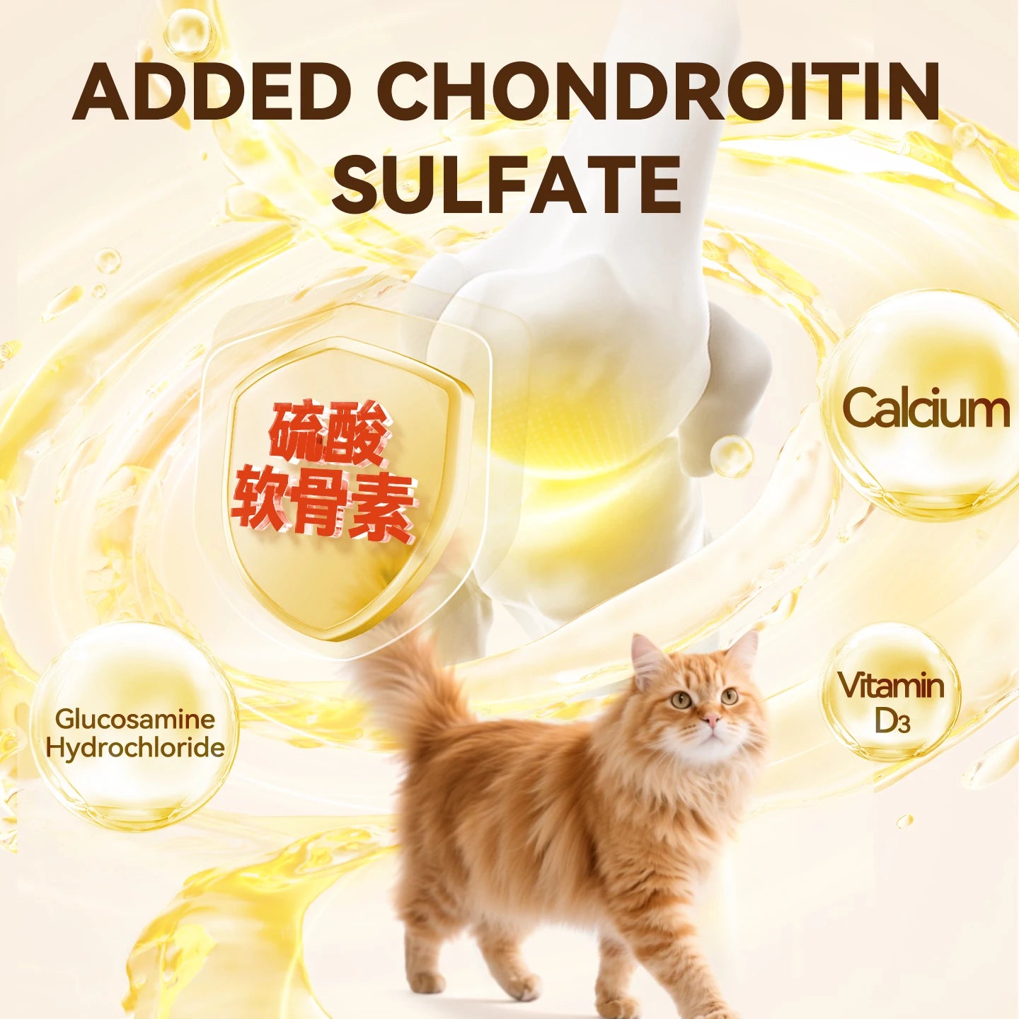 chanbuni Baking Cat Food Fresh Chicken Rabbit Meat Low Temp Baked Kitten Food Adult Cat Feed 50g Free Shipping Trial Pack