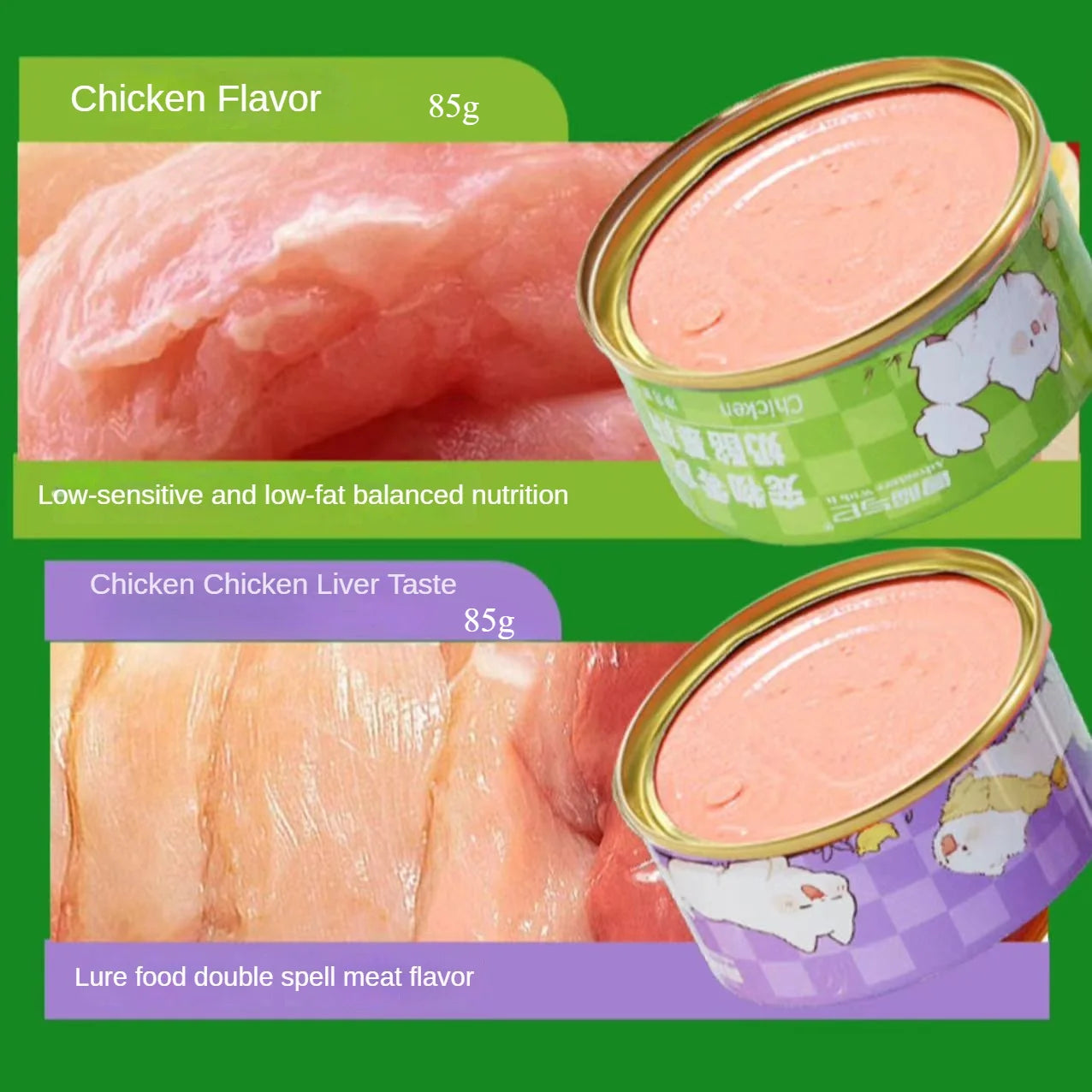 Canned Cat Chicken Meat Cat Wet Food Nutritious Meat Puree Canned Mousse Cat Reward Cat Snacks Pet Interactive Snacks Kitty Food