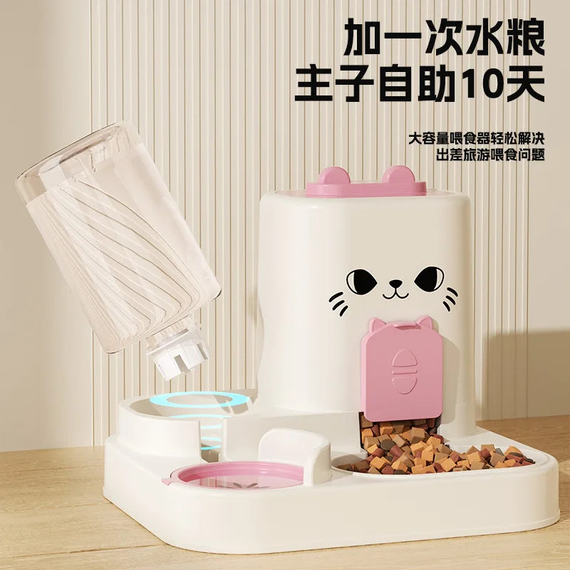 Automatic Cat Feeder and Water Dispenser 2in1 Food Water Bowl for Pets Dry Wet Separation Smart Feeder with Timer