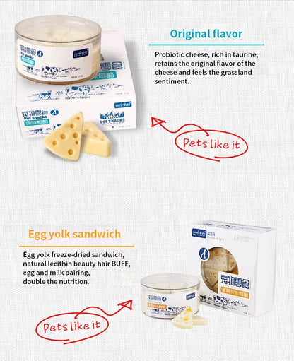 Pet Freeze-dried Food High Calcium Cheese Rich in Nutrients Cat Dog Snacks Aid Digestion Snacks Calcium Supplements Dairy tablet