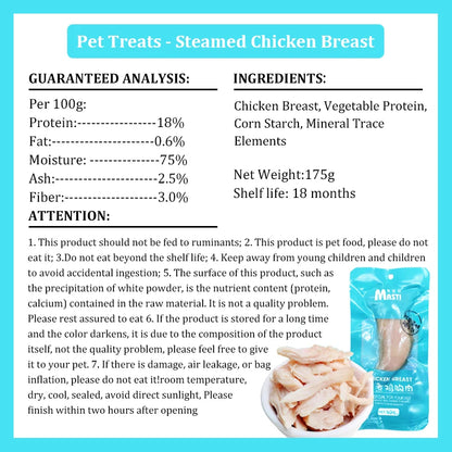 New Cat Snacks Pet Boiled Chicken Breast 40g Natural Fresh Nutritious High Protein Whole Piece Chicken Dog Snacks Pet Food