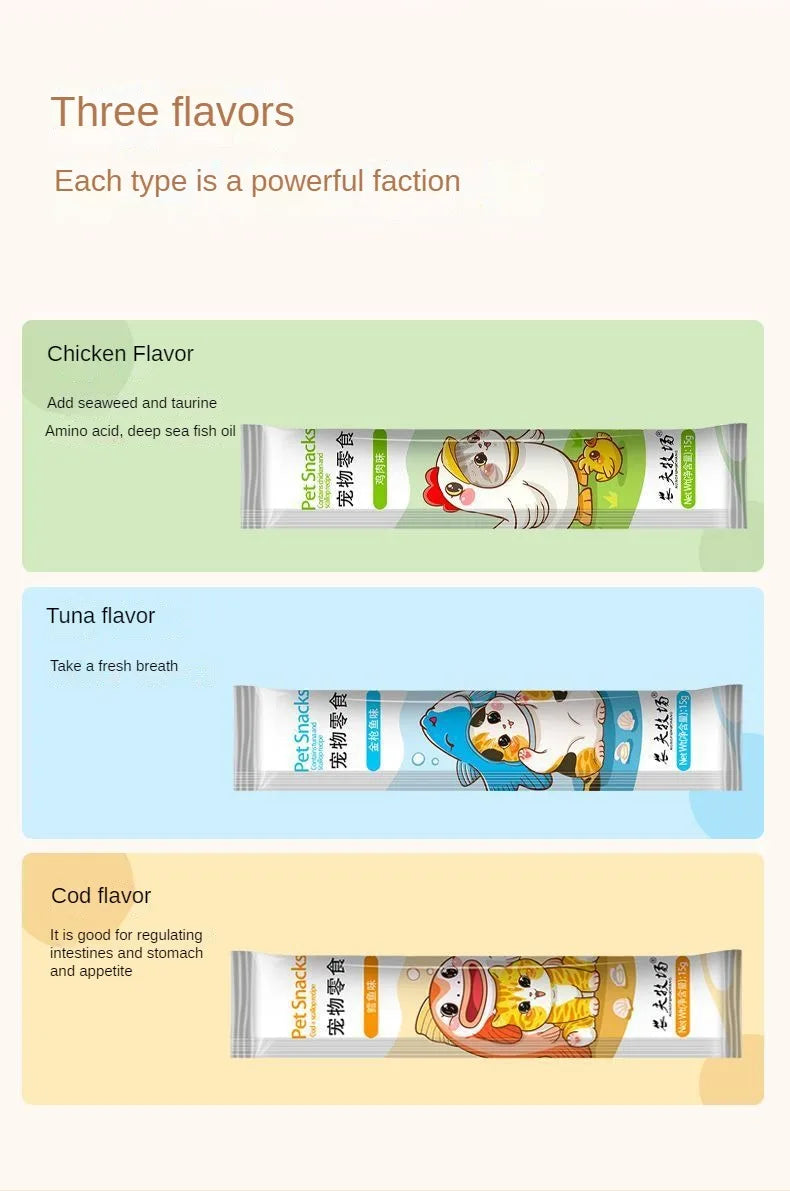 Pet Kitten Snacks Cat Strips Nutritional Paste Cat Food Dried Fish Salmon Tuna Fattening Kitten Adult Cat Canned Food