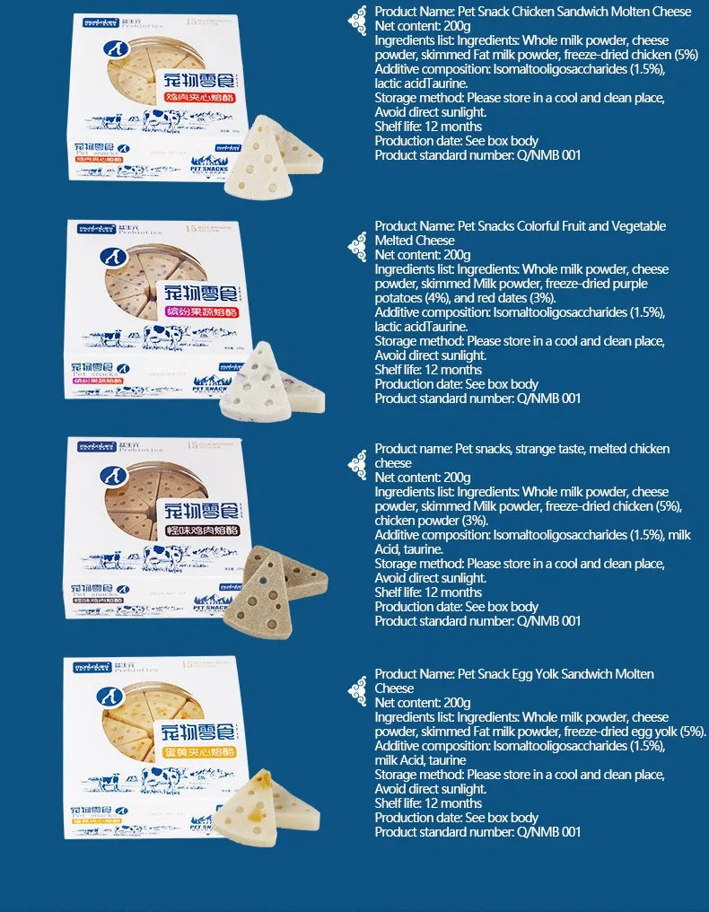 Pet Freeze-dried Food High Calcium Cheese Rich in Nutrients Cat Dog Snacks Aid Digestion Snacks Calcium Supplements Dairy tablet