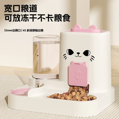 Automatic Cat Feeder and Water Dispenser 2in1 Food Water Bowl for Pets Dry Wet Separation Smart Feeder with Timer