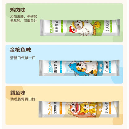 Pet Kitten Snacks Cat Strips Nutritional Paste Cat Food Dried Fish Salmon Tuna Fattening Kitten Adult Cat Canned Food