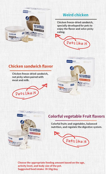 Pet Freeze-dried Food High Calcium Cheese Rich in Nutrients Cat Dog Snacks Aid Digestion Snacks Calcium Supplements Dairy tablet