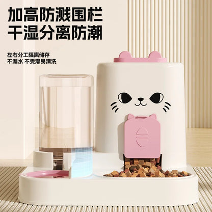 Automatic Cat Feeder and Water Dispenser 2in1 Food Water Bowl for Pets Dry Wet Separation Smart Feeder with Timer