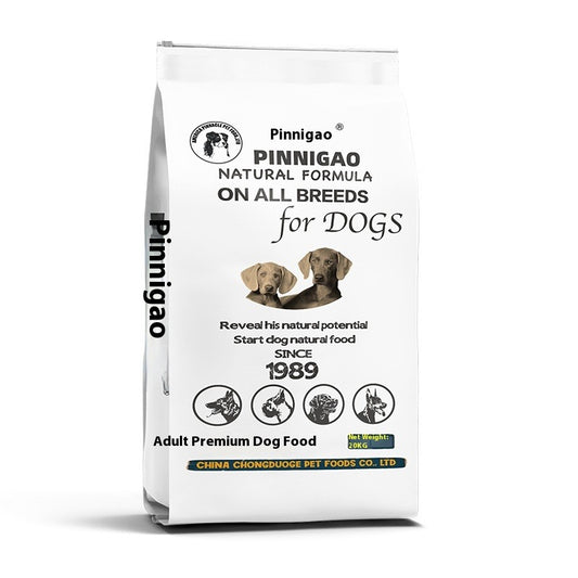 20KG Premium Complete Dog Food for Large Breeds – Suitable for Labrador, Husky, Golden Retriever, Samoyed, German Shepherd, Adult Dogs